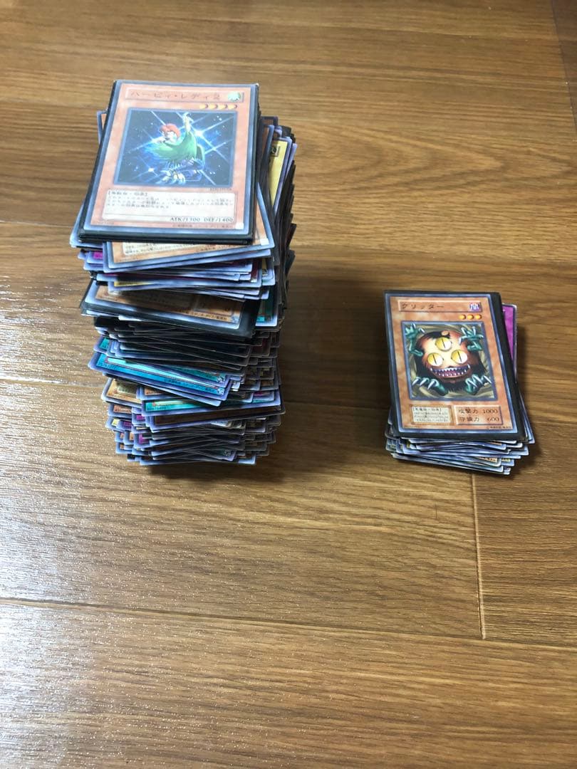 遊戯王　ウルトラ以上110枚↑　値下げしました