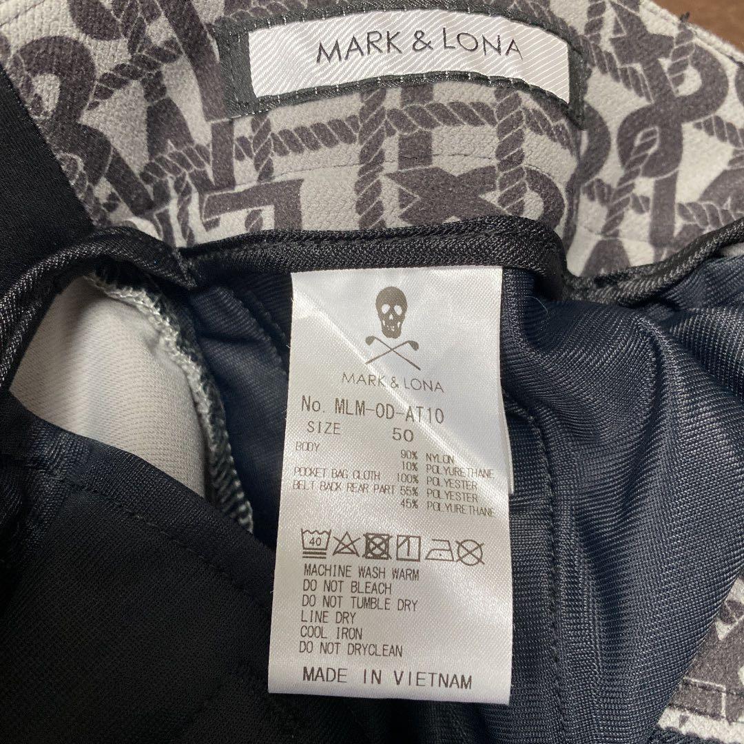 マークアンドロナ ダウンベスト　セット