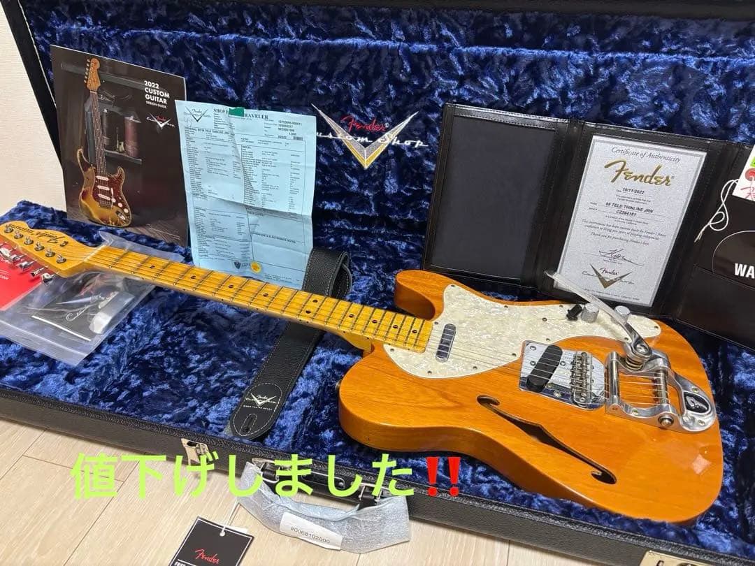 Fender customshop Telecaster ‘68シンライン