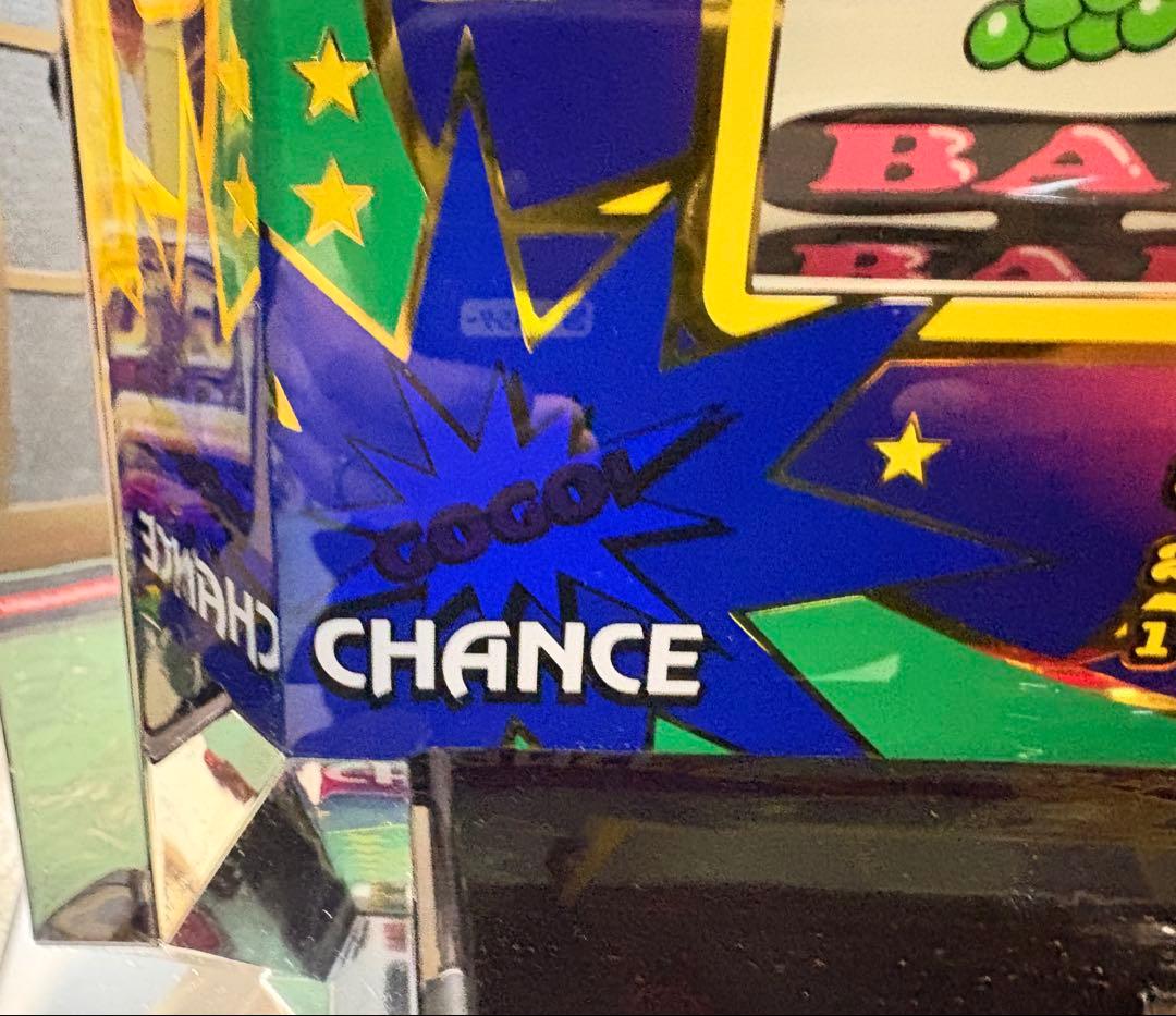 【まひな様送料込】アイムジャグラーEX-TP グリーンパネル パチスロ 実機