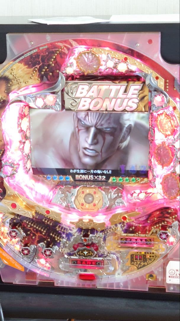 【発送不可】卓上パチンコ　CR北斗の拳 ラオウver 玉不要　音量調整可能