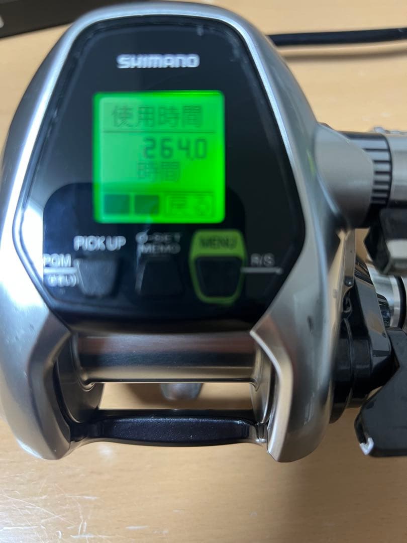 シマノ 15 フォースマスター　3000 電動リール