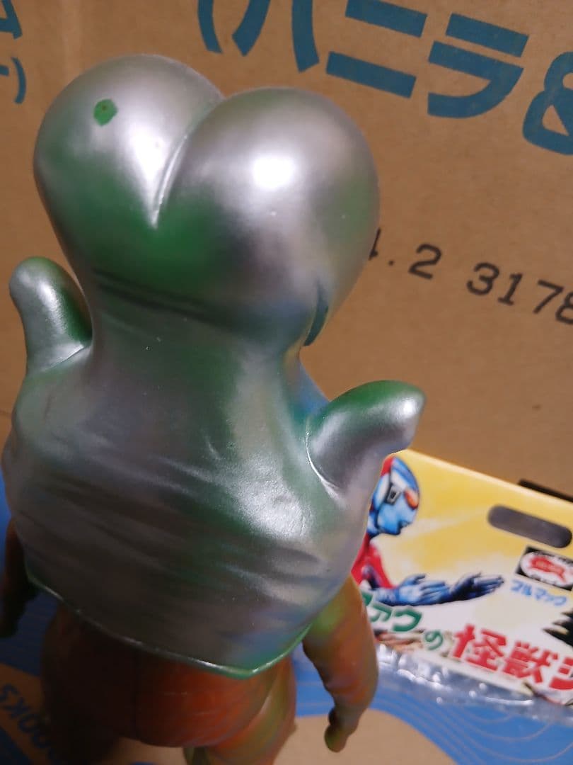 ブルマァク復刻　バルダック星人　ソフビ