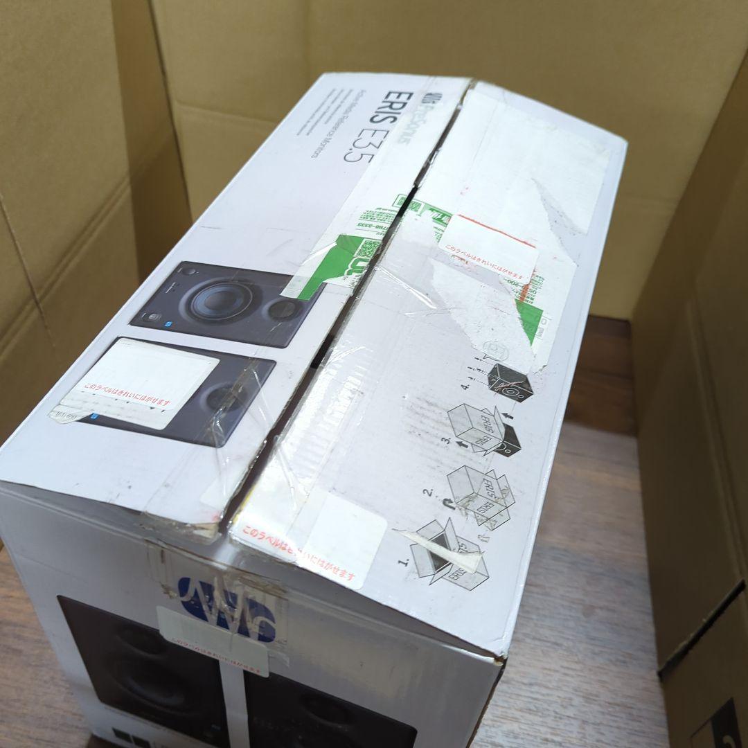 Presonus Eris E3.5 2ウェイ 3.5インチ スタジオモニター