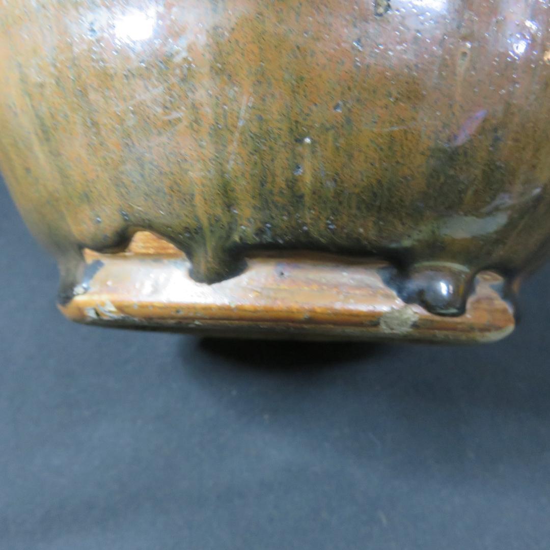 大徳利 歪み 傷 会津本郷焼 花器 民藝 フラワーベース