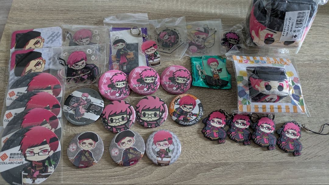 コンパス ルチアーノ まとめ売り