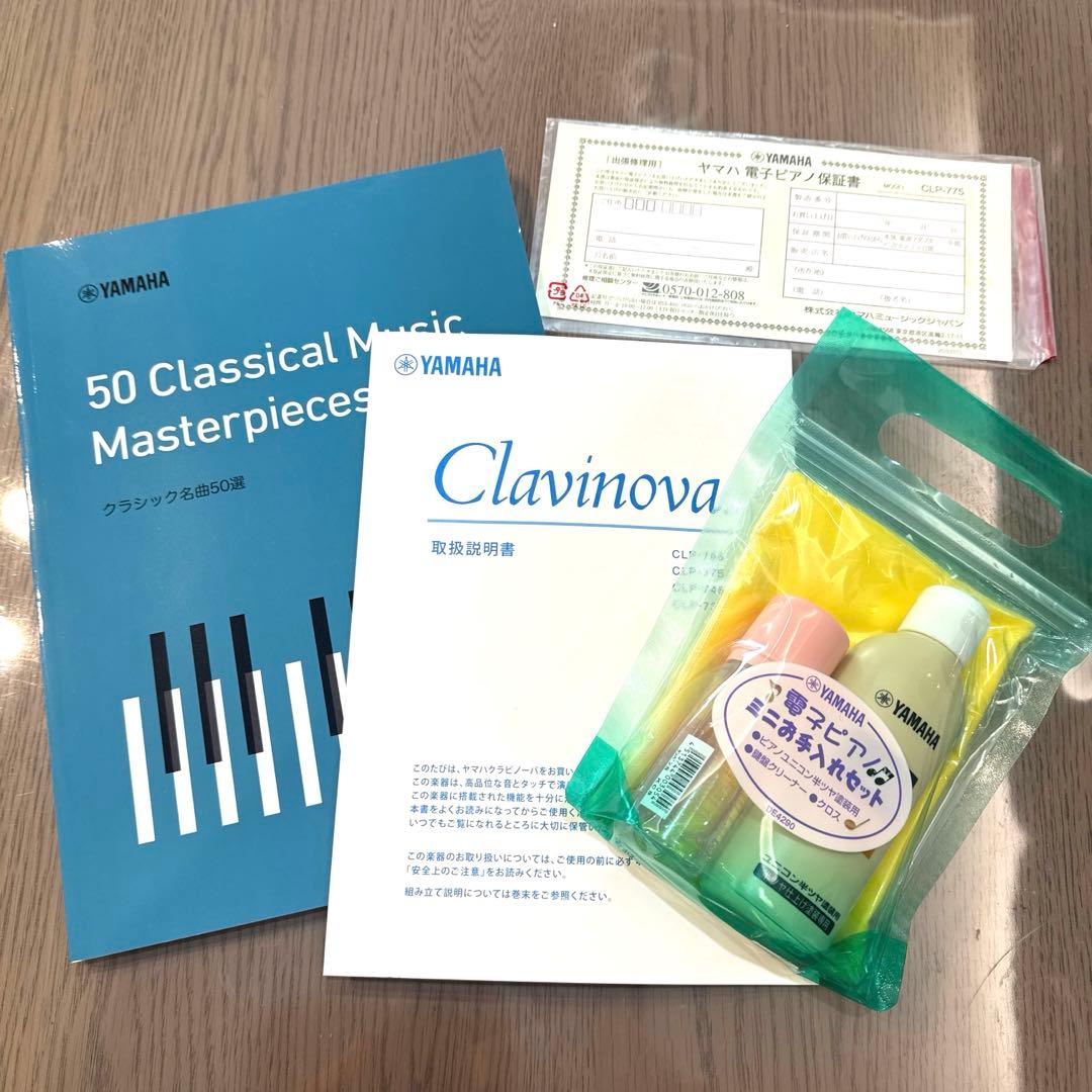 TYAMAHA Clavinova クラビノーバ CLP775WA