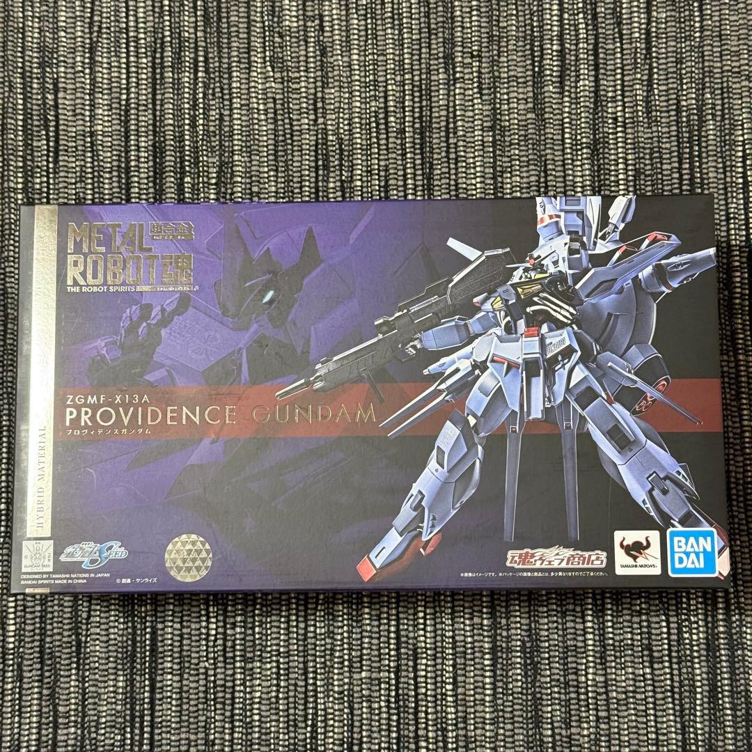 L ROBOT魂 ＜SIDE MS＞ プロヴィデンスガンダム