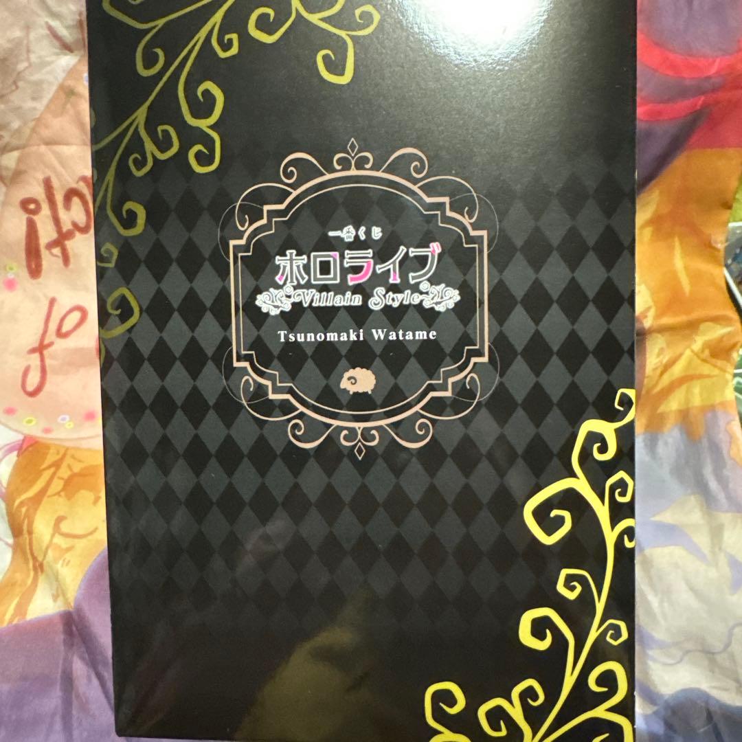 す*ぎ様 一番くじ　ホロライブ　角巻わため賞　角巻わためフィギュア　新品未開封