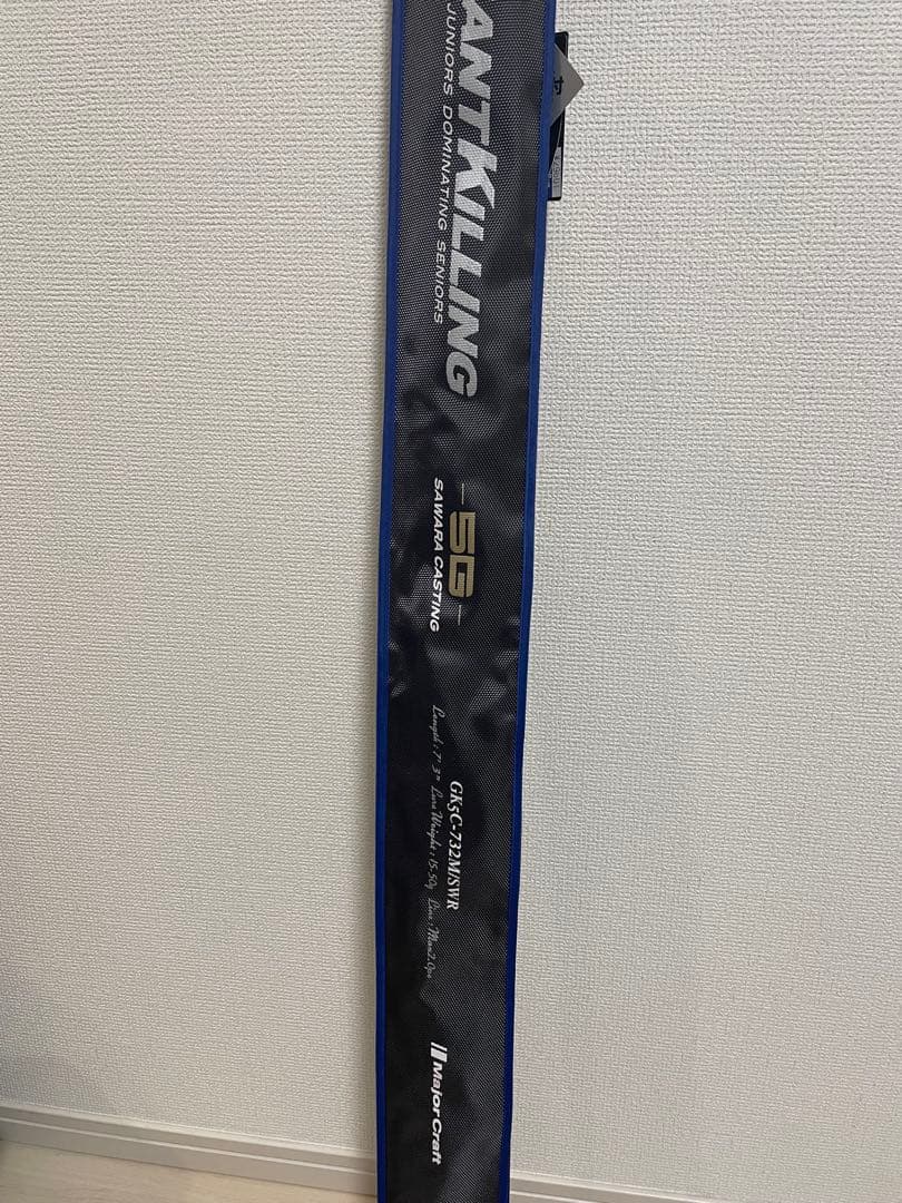 ジャイアントキリング5G サワラ　GK5C-732M/SWR