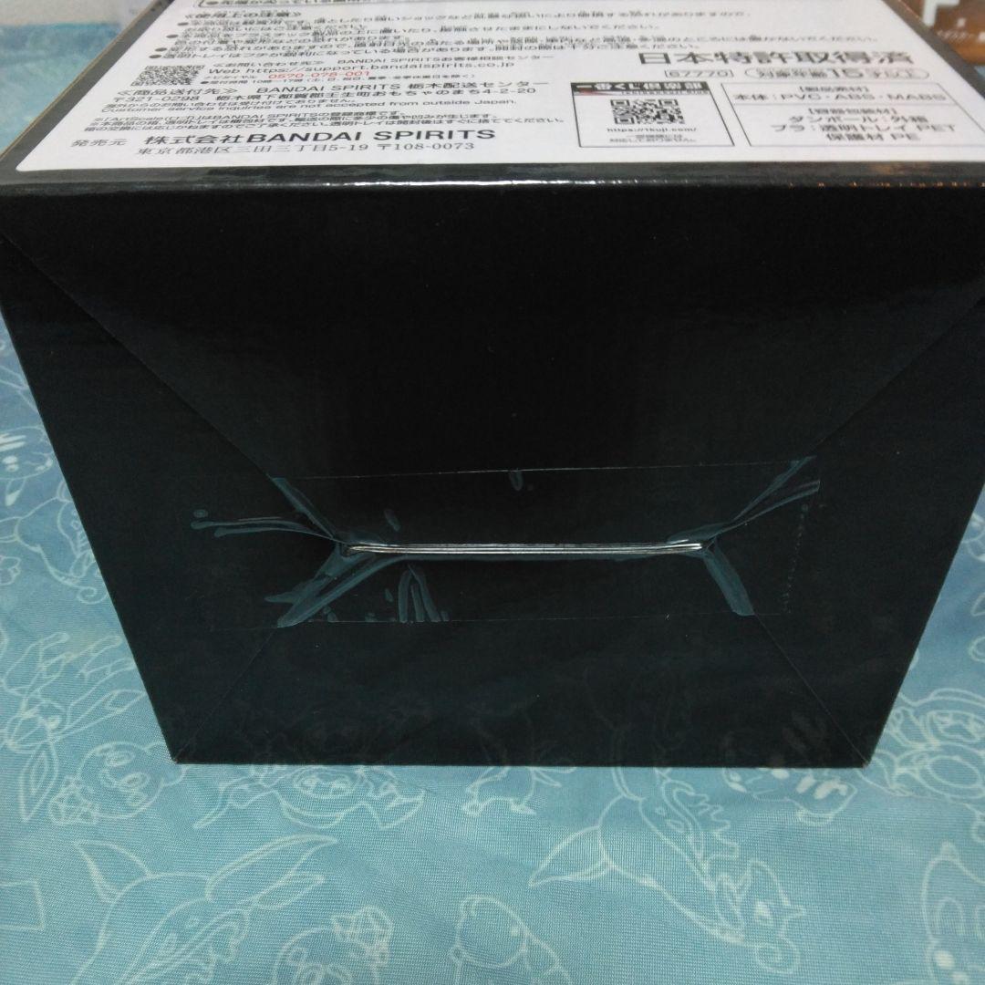 一番くじ　NieR:Automata Ver1.1a ラストワン　A2フィギュア