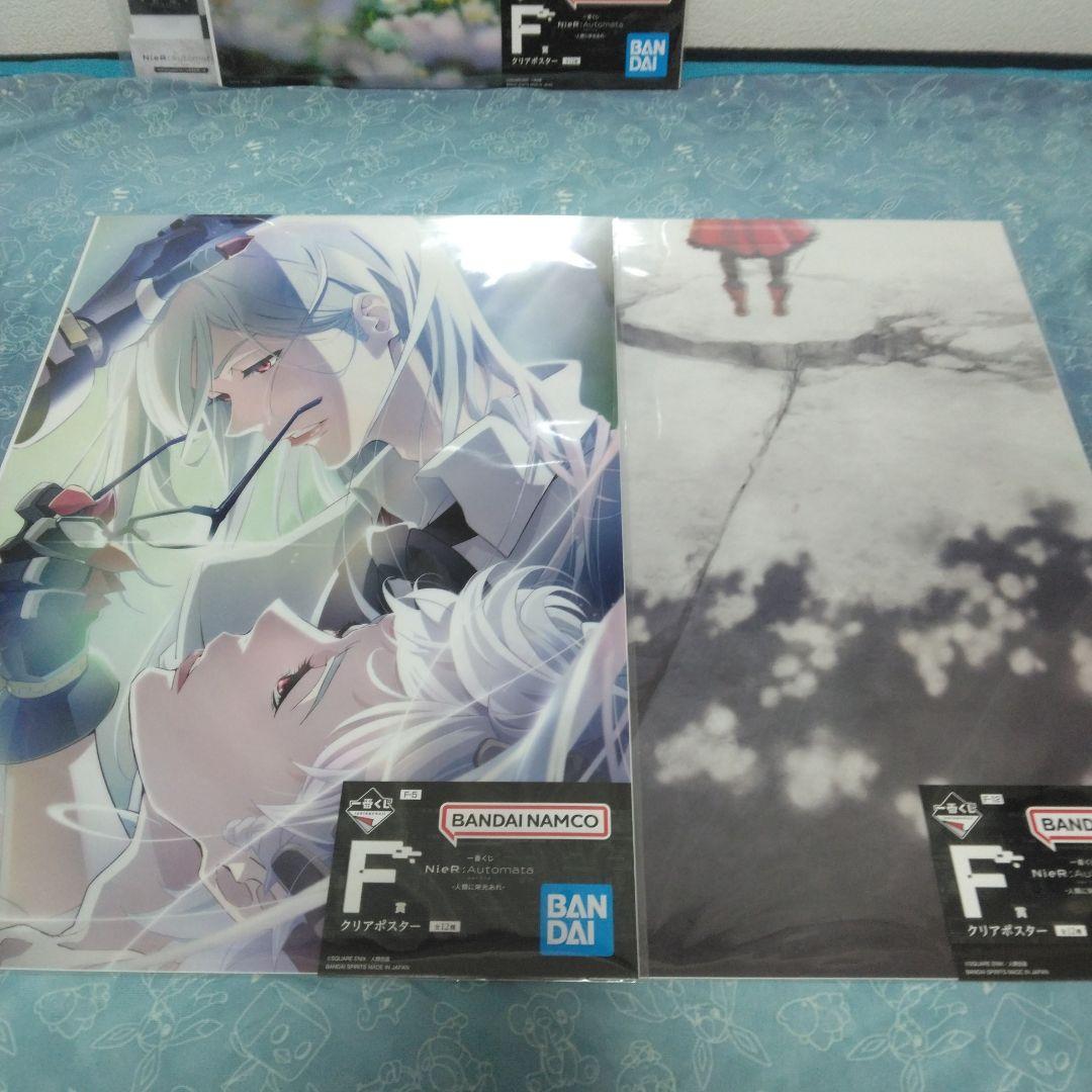 一番くじ　NieR:Automata Ver1.1a ラストワン　A2フィギュア