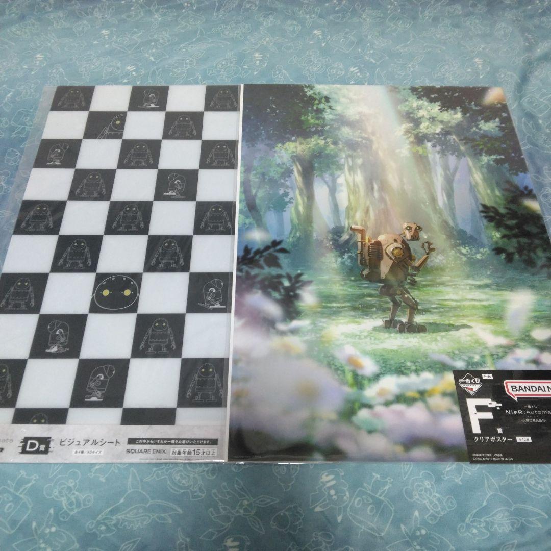 一番くじ　NieR:Automata Ver1.1a ラストワン　A2フィギュア