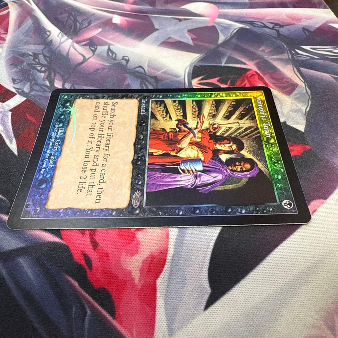 MTG 吸血の教示者 旧枠英語版foil 1枚