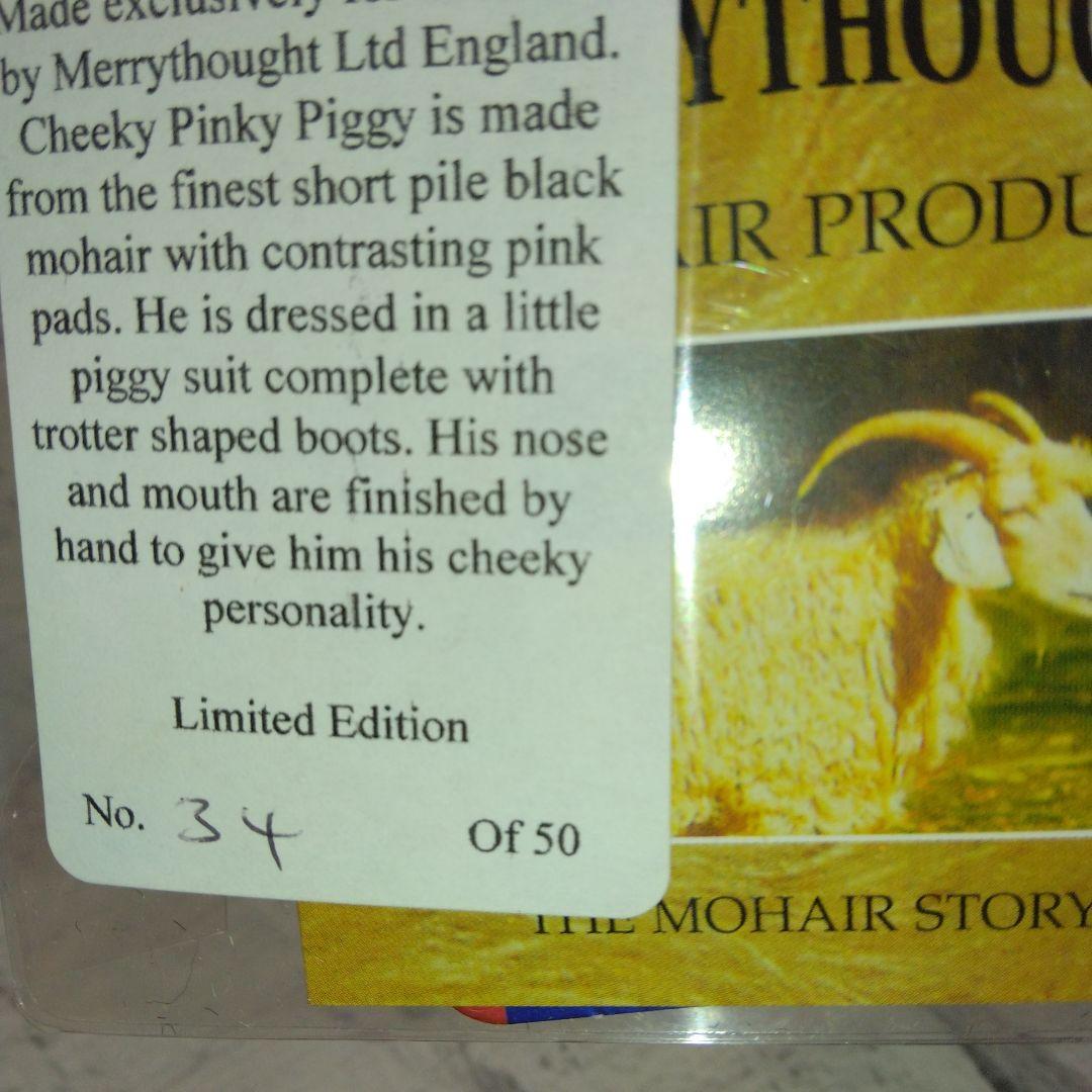 メリーソート　超希少！ぶたちゃんかぶり物ブラックチーキー