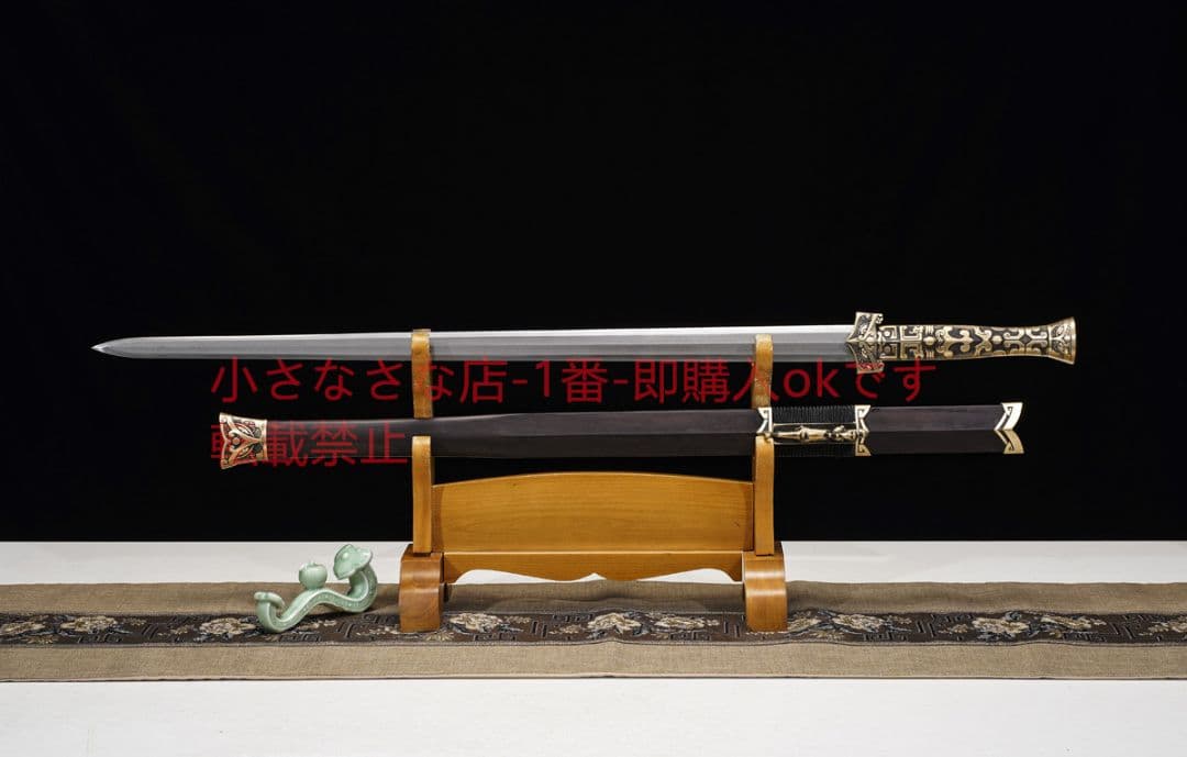 文軒漢剣千目紋焼刃模様鋼  古兵器 武具 刀装具 日本刀 模造刀 居合刀