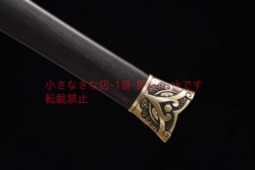 文軒漢剣千目紋焼刃模様鋼  古兵器 武具 刀装具 日本刀 模造刀 居合刀