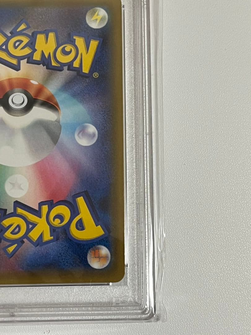 高騰　メイSR　ポケモンカード　ドリームリーグ