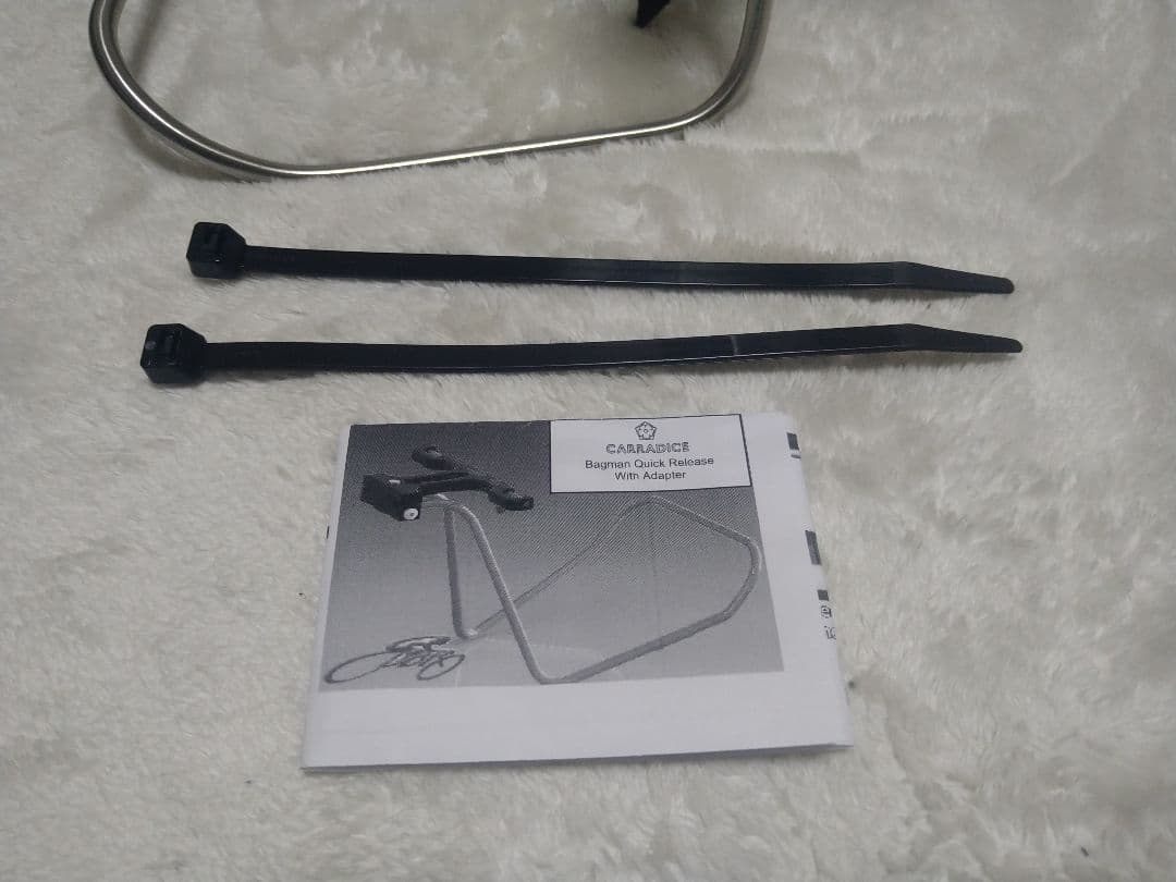 【新品未使用品】carradice bagman QR expedition