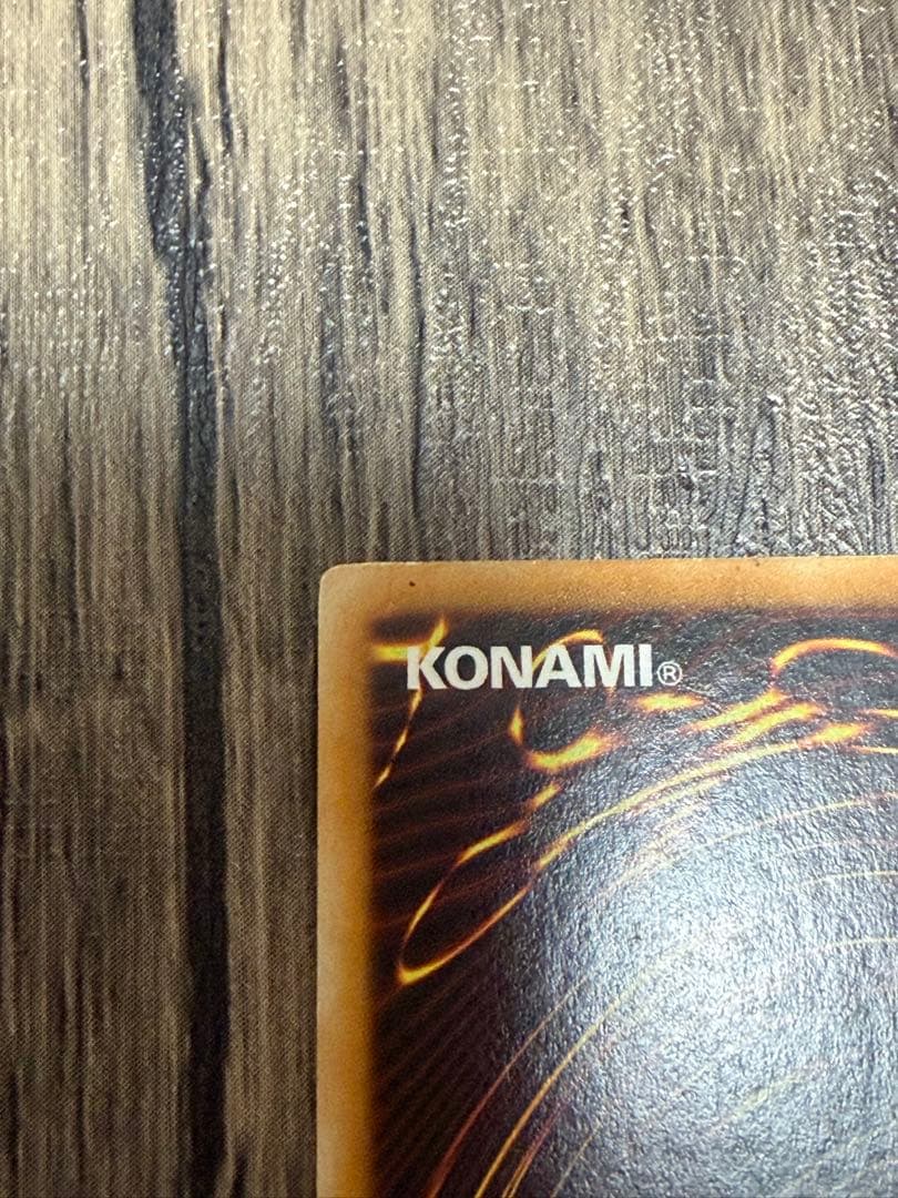 増殖するＧ 英語　EU版1stシークレット　STOR