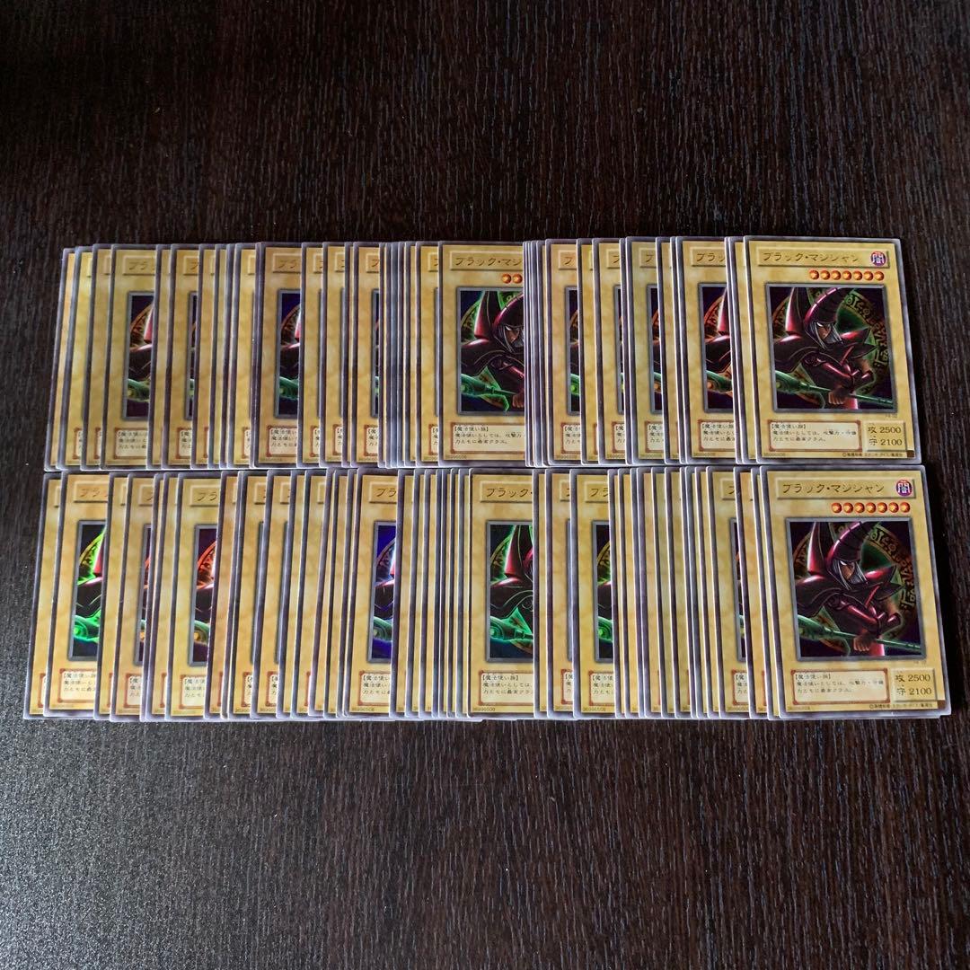 遊戯王 ブラックマジシャン 82枚 ウルトラ 2期 3495