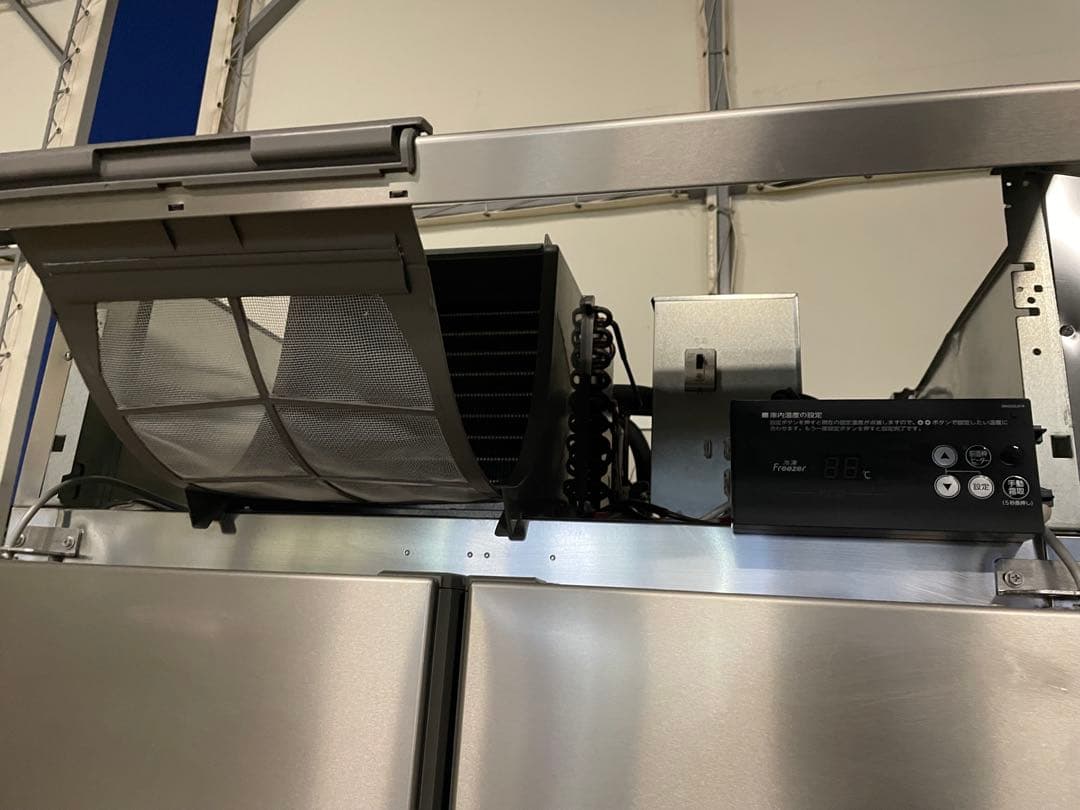 Tanjir Khan 2018年製ホシザキ業務冷凍庫 HF-90A-ML