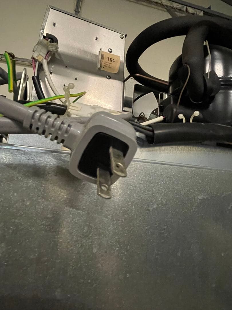 Tanjir Khan 2018年製ホシザキ業務冷凍庫 HF-90A-ML