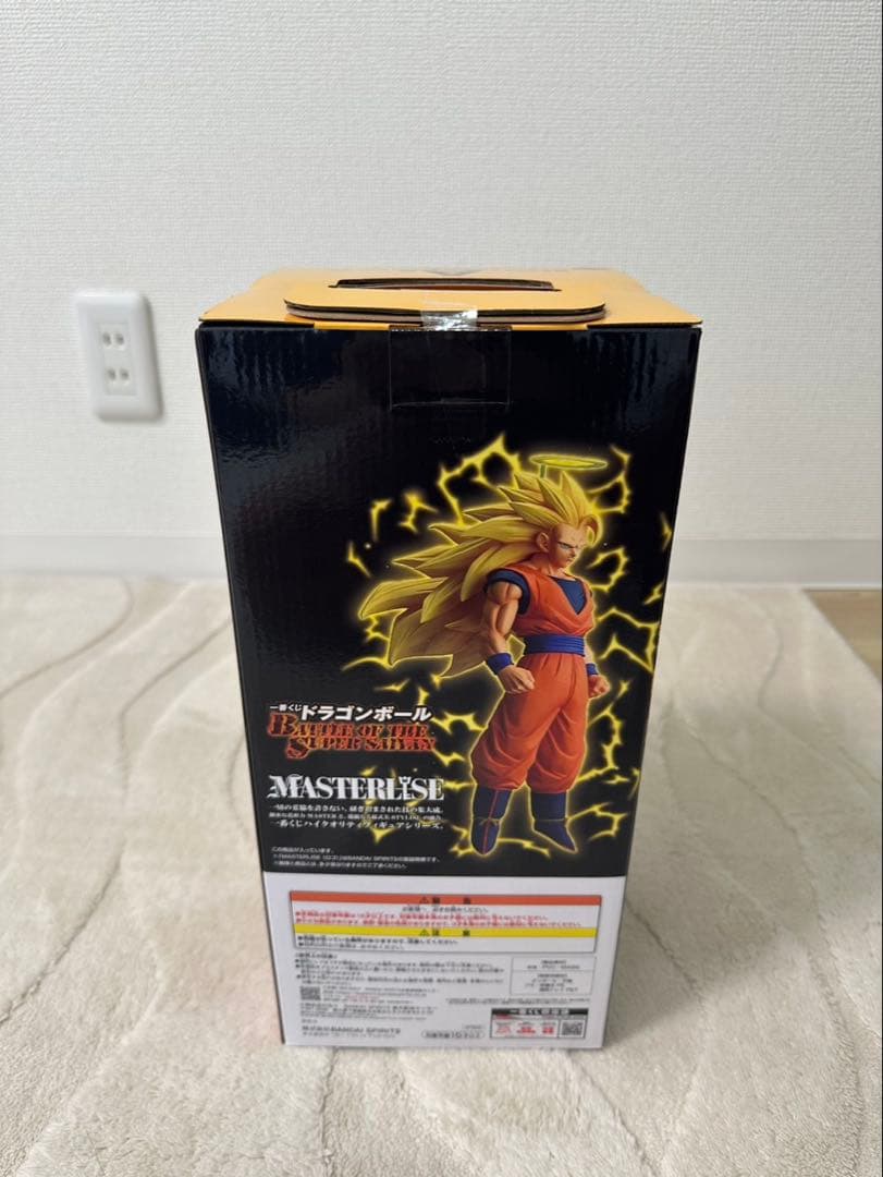 ドラゴンボール一番くじA,B,C 3体セット＋おまけ最終値下げ！(新品未開封)