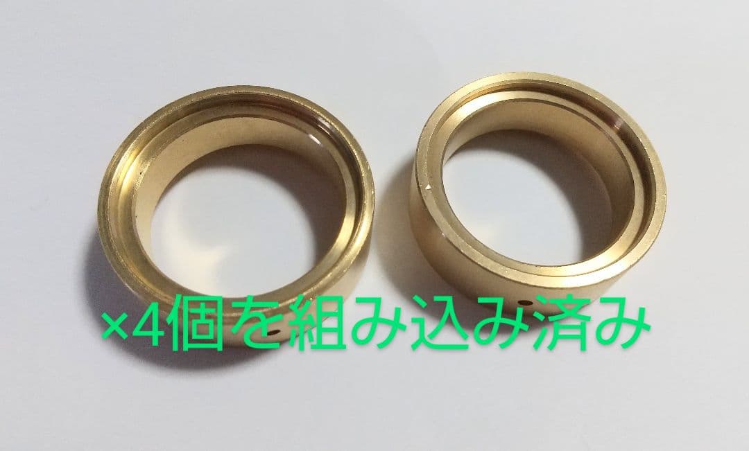 FMS FCX18 トヨタ ランドクルーザー LC80 1/18 クローラー