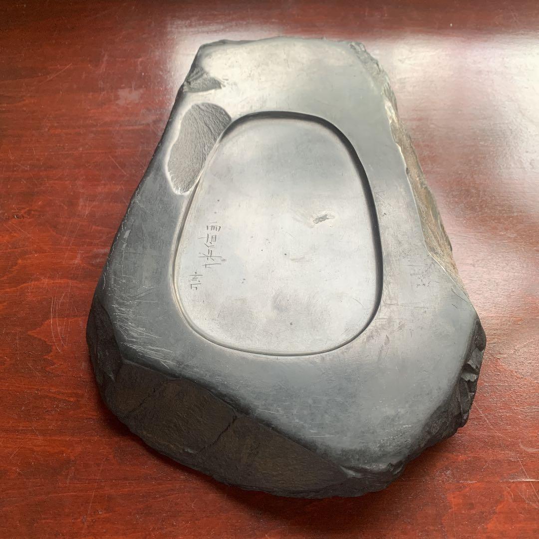 雨畑真石　硯　雨畑硯　甲州銘産　甲州銘石　スズリ　書道