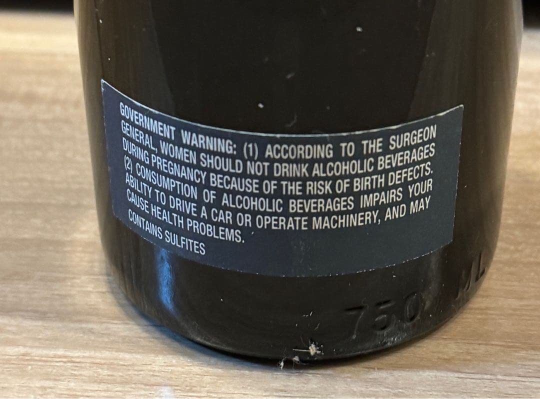 1995オーパスワン