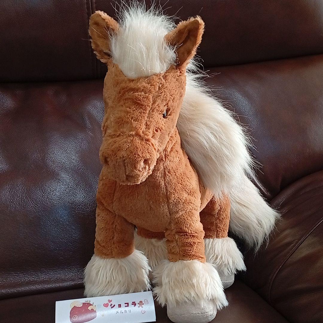  Freya Pony ジェリーキャット　うま　馬　ぬいぐるみ