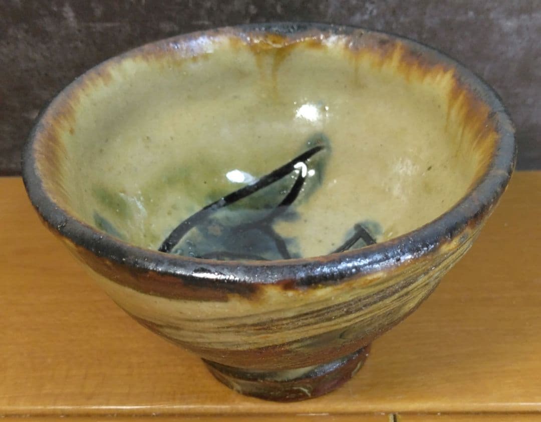 人間国宝 金城次郎 ぐい呑(魚紋ぐい呑）栞 共箱 壺屋焼 壷屋焼 やちむん 美品