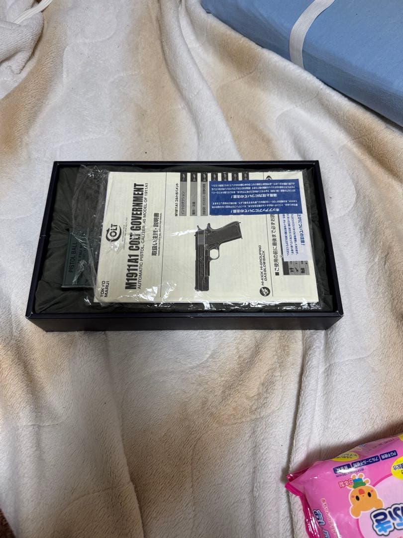 東京マルイ M 1911A1 COLT GOVERNMENT コルトガバメント