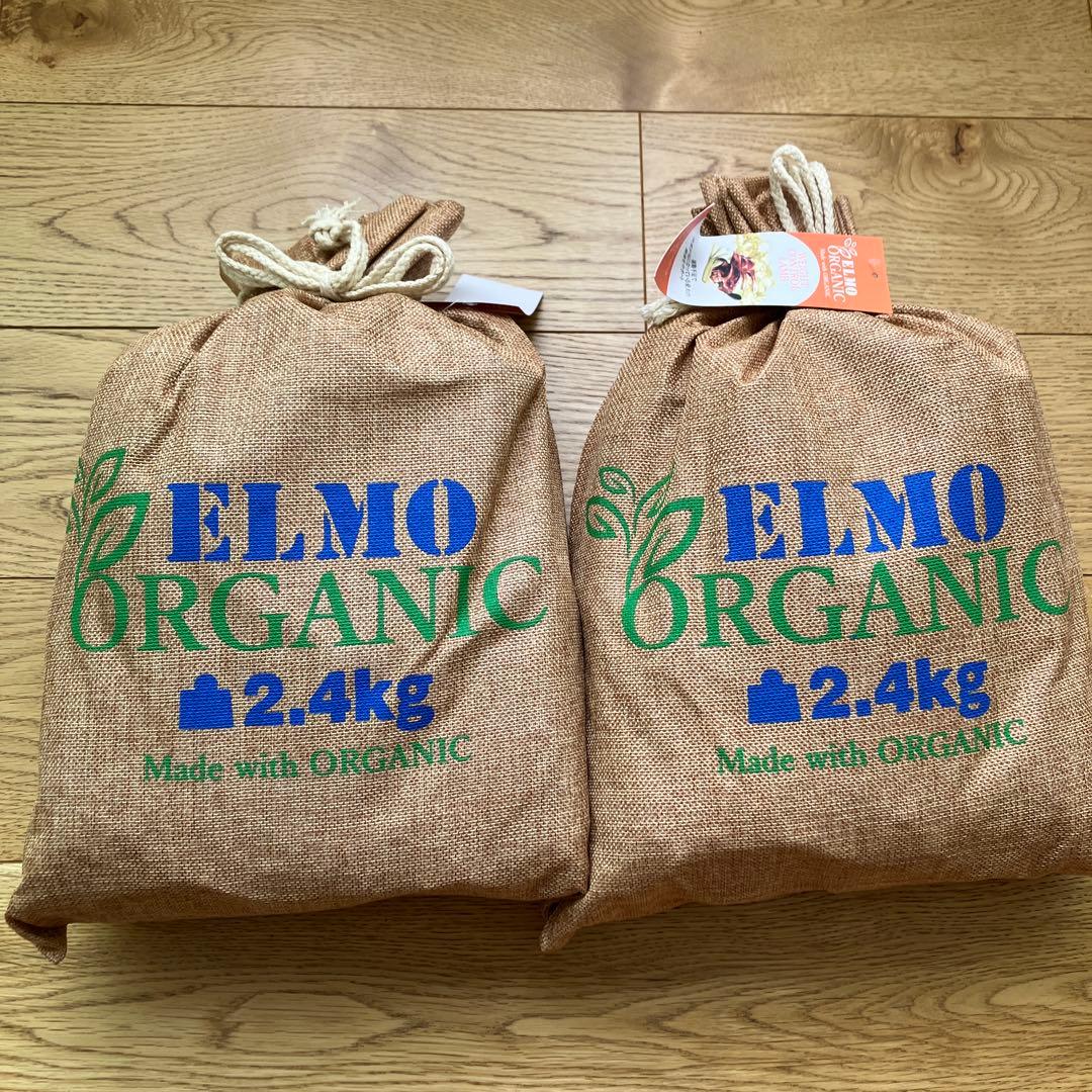 ［新品未開封］ELMO ORGANIC ウェイトコントロール ラム 約5kg