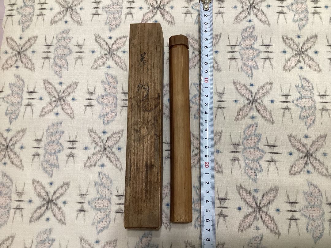 茶道具　銘入り竹製茶杓入れと竹製茶杓・木箱セット　昭和レトロ