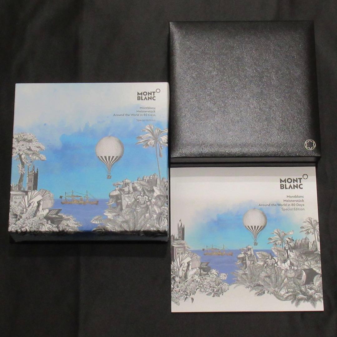 モンブラン ボールペン 164 80日間世界一周 126347