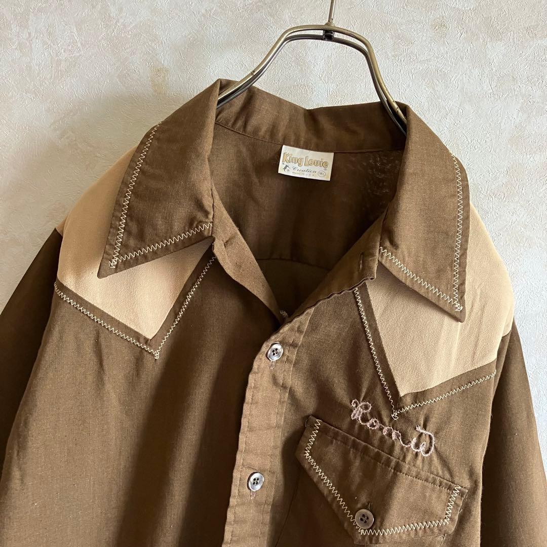 70's USA製 キングルイ チェーン刺繍 ボウリングシャツ 茶ベージュ L