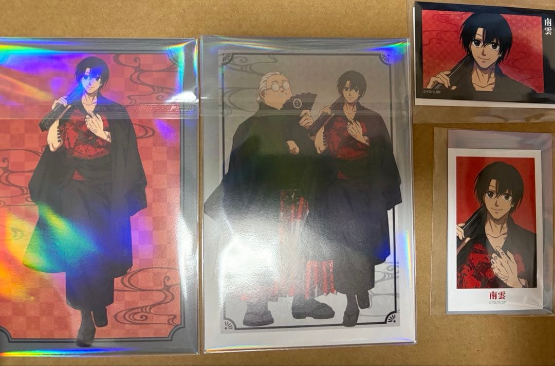 真*姫様 サカモトデイズ 和洋折衷、まるくじ 南雲