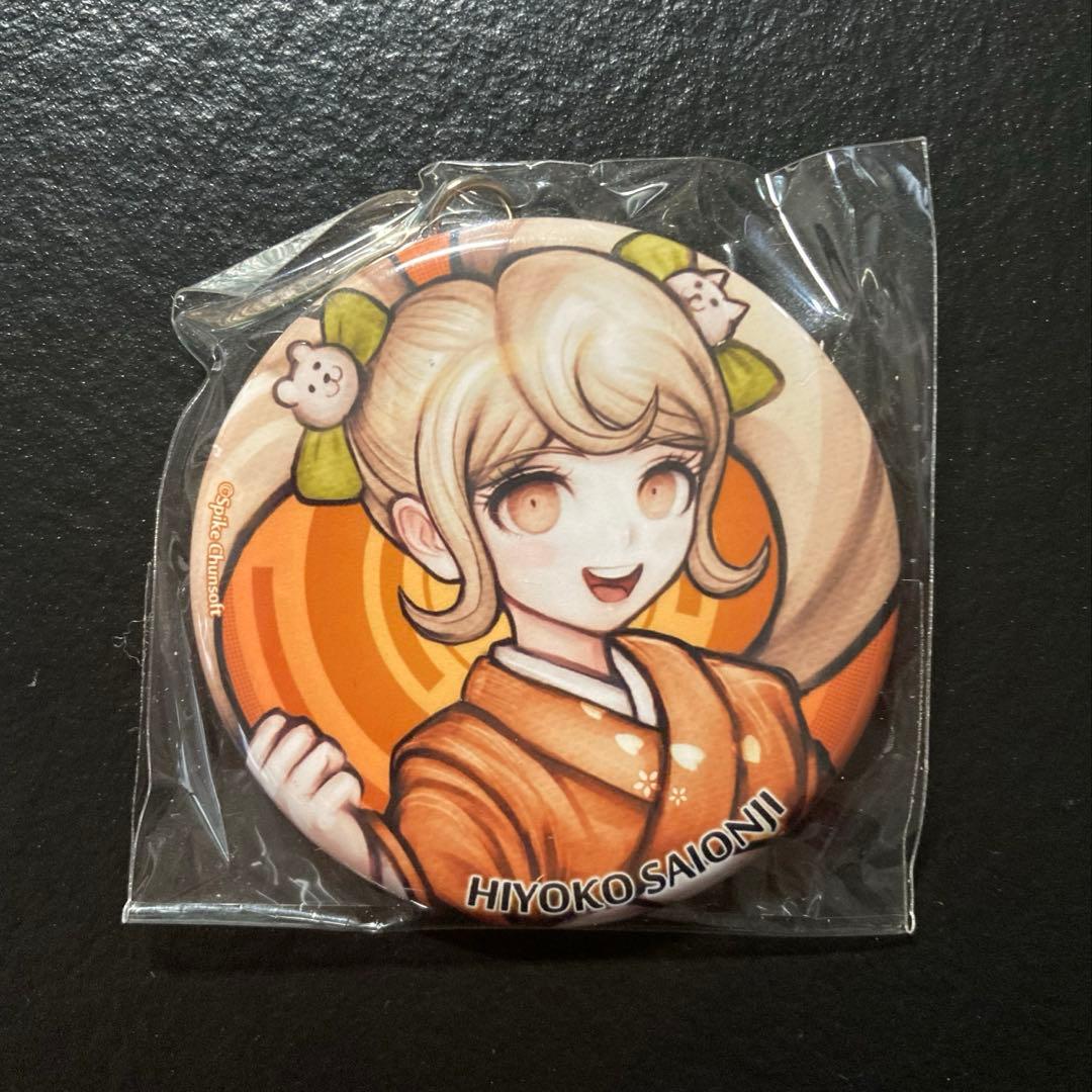 スーパーダンガンロンパ2 缶キーホルダー 10点セット