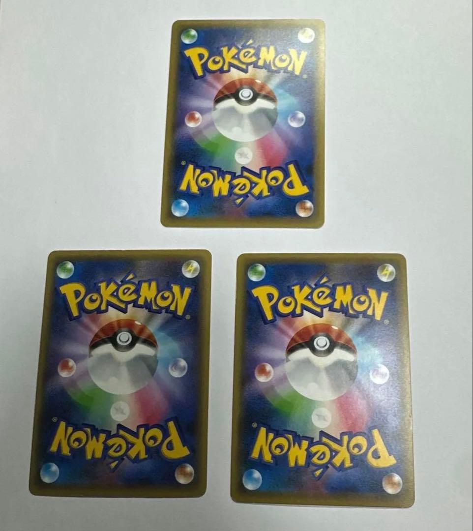 メロエッタ CP5 幻·伝説ドリームキラコレクション 019/036