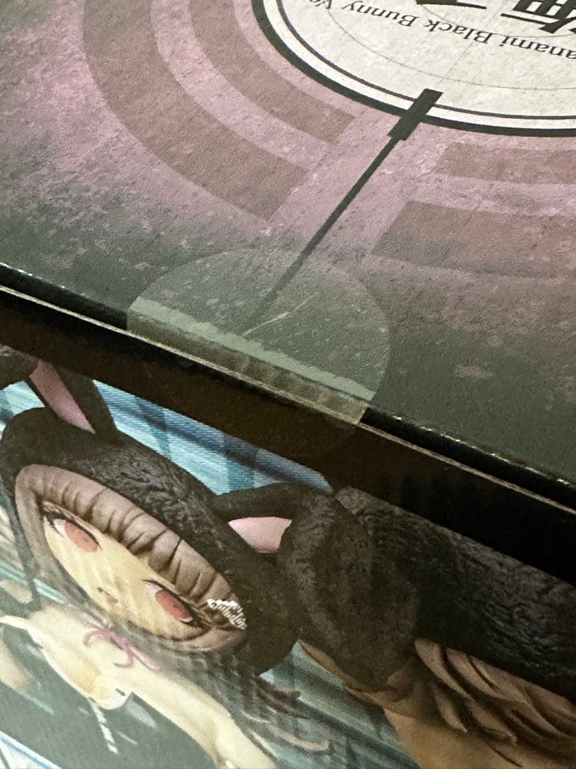 スーパーダンガンロンパ2 さよなら絶望学園 七海千秋 ブラックバニーVer.