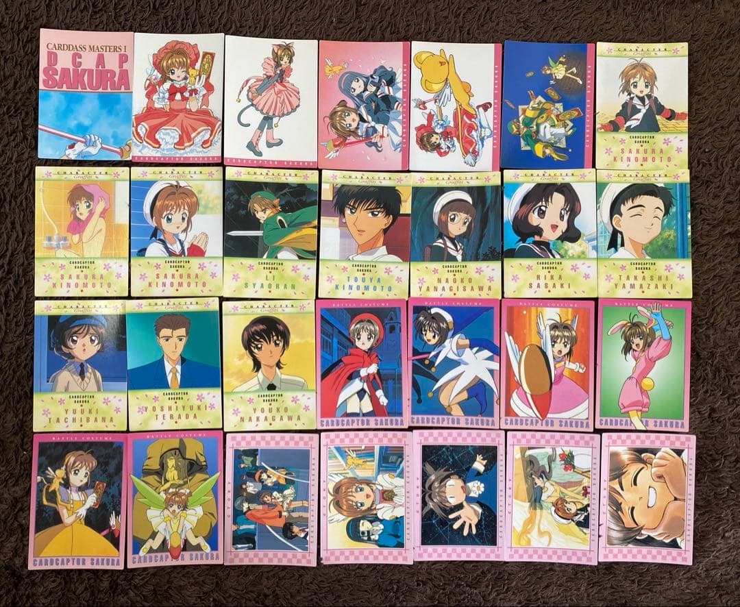 カードキャプターさくら　カードダスマスターズ1 まとめ売り