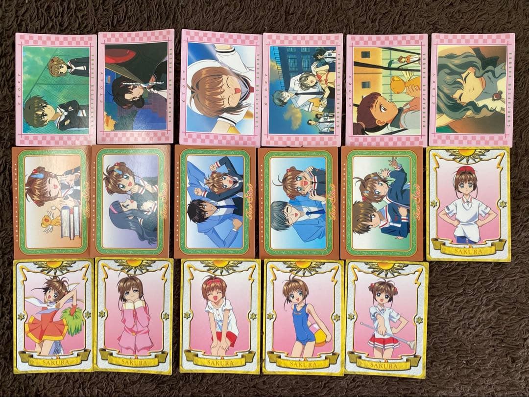 カードキャプターさくら　カードダスマスターズ1 まとめ売り