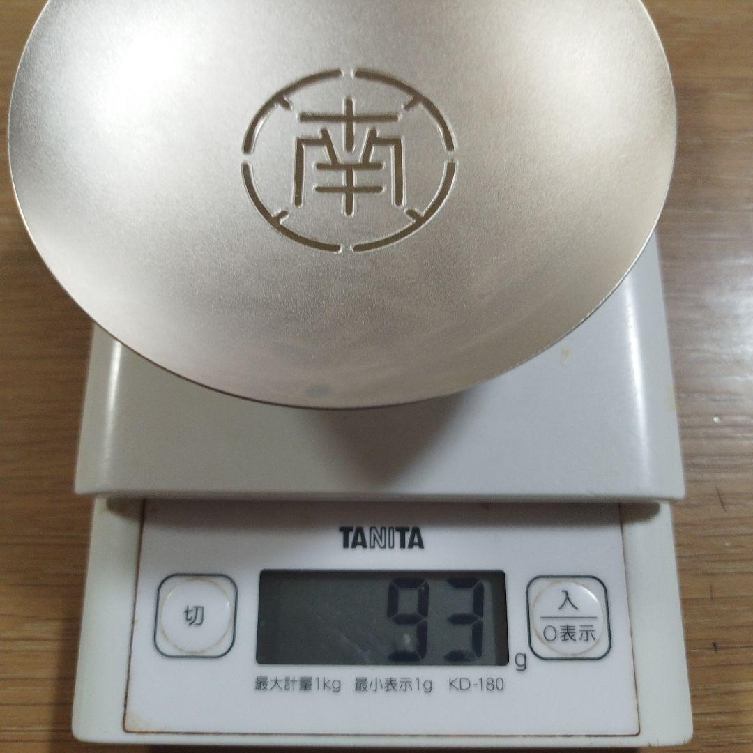 純銀　銀盃　大阪淀屋橋　尚美堂製　木箱付き93g　 新品