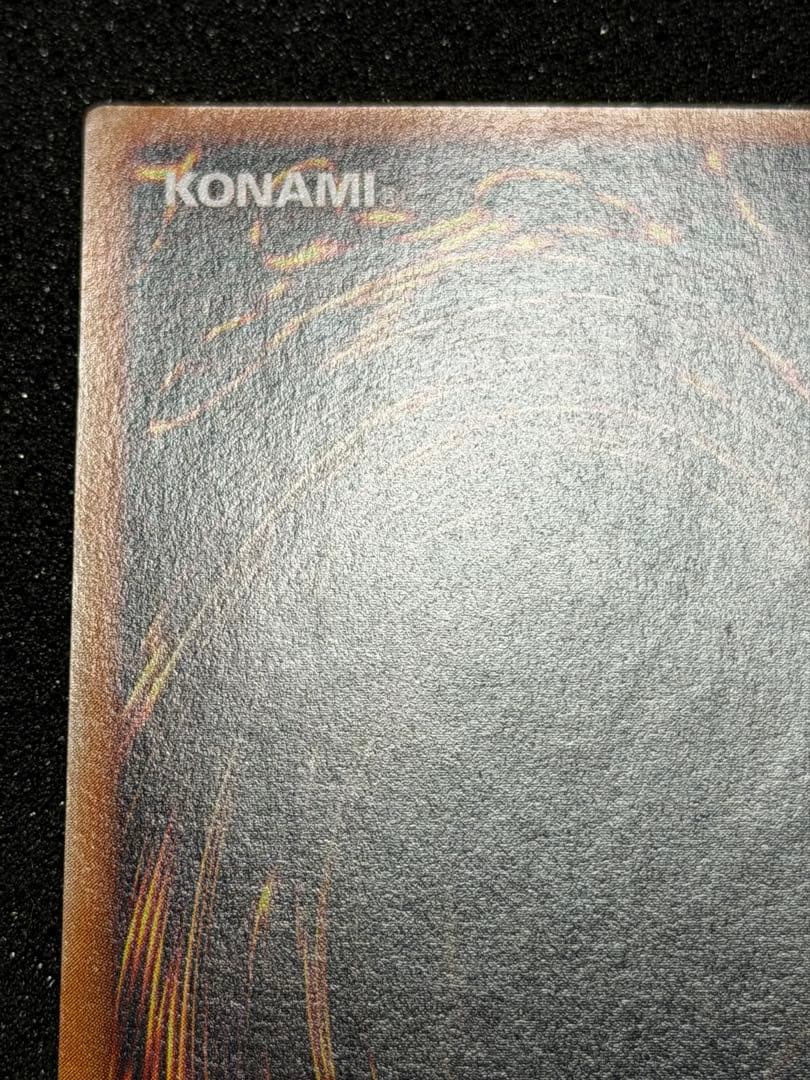 【超極美品】カオスソルジャー開闢の使者 レリーフ