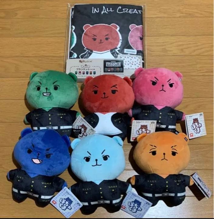 【限定品】 東京リベンジャーズ ぬいぐるみ コンプ ブランケット ぽちゃくま