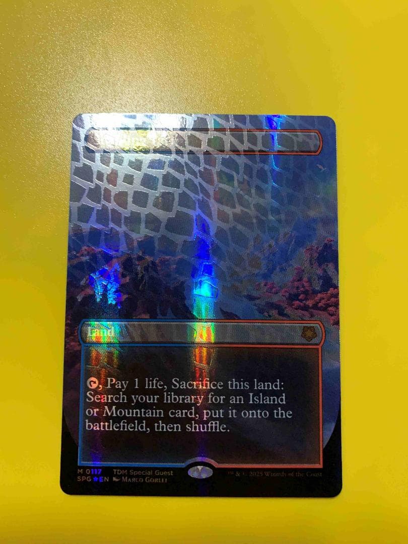 MTG 沸騰する小湖 Scalding TarnドラゴンスケイルFoil 英語