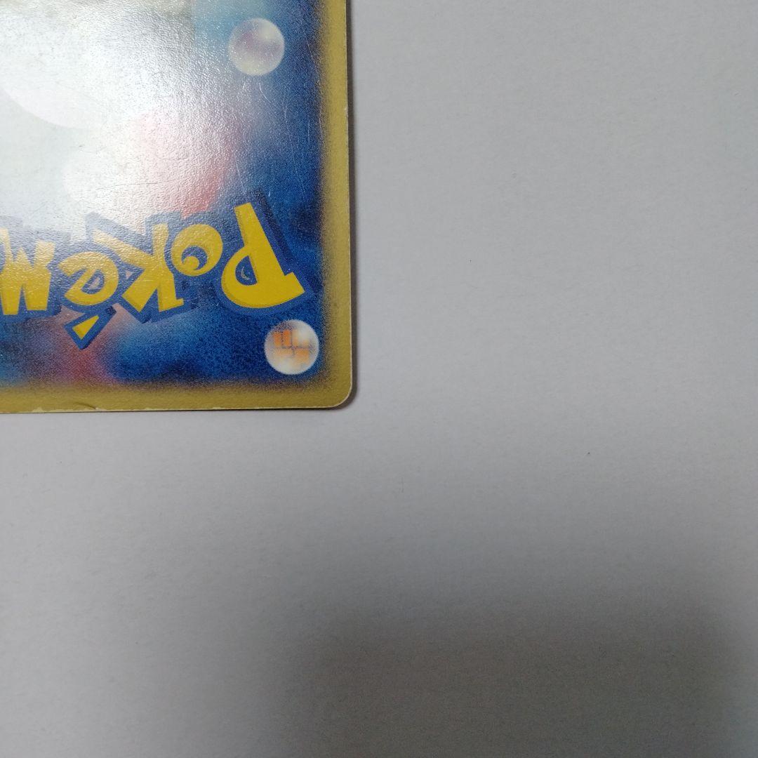 カイオーガex グラードンex adv