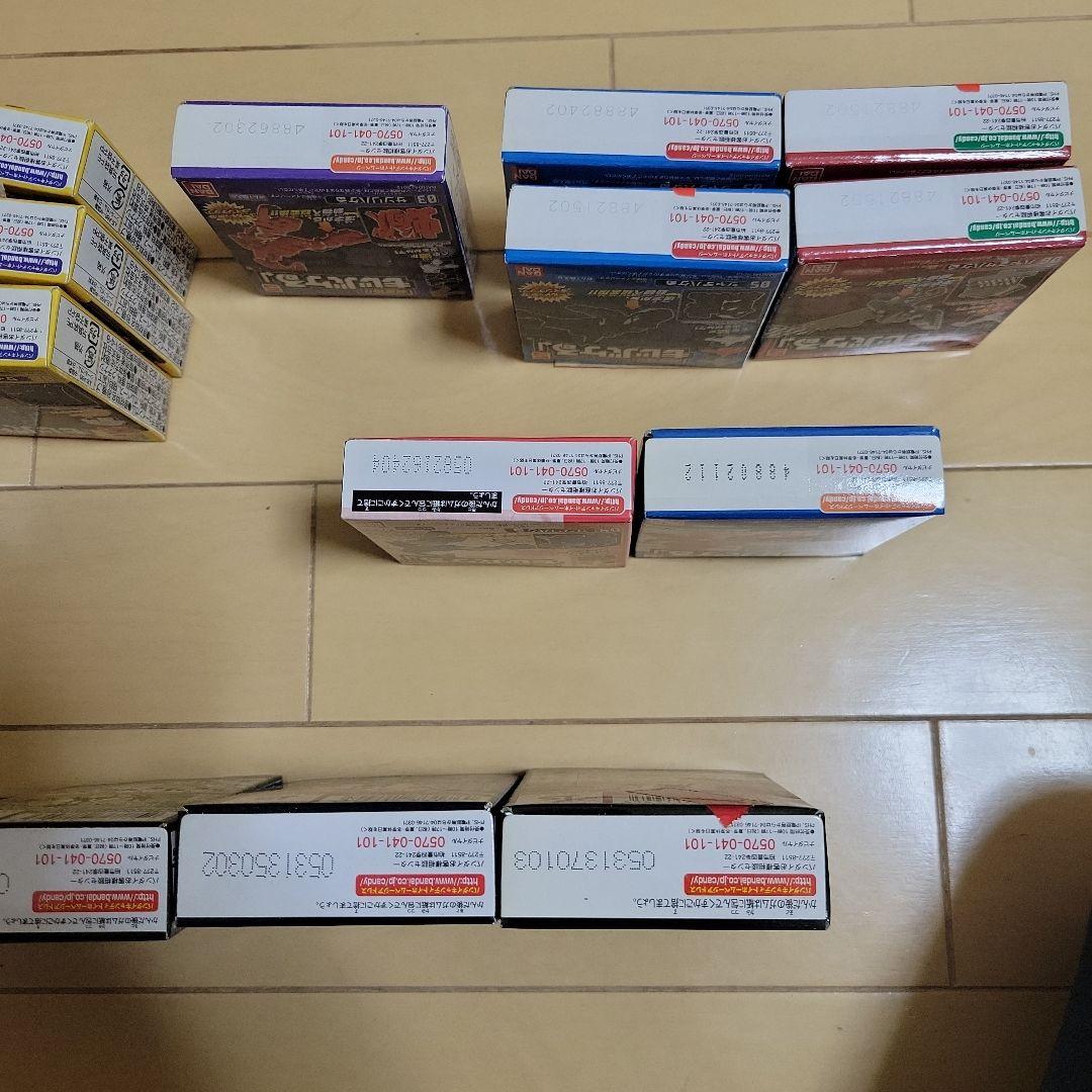 もじバケる 23個 未開封 未出し レア